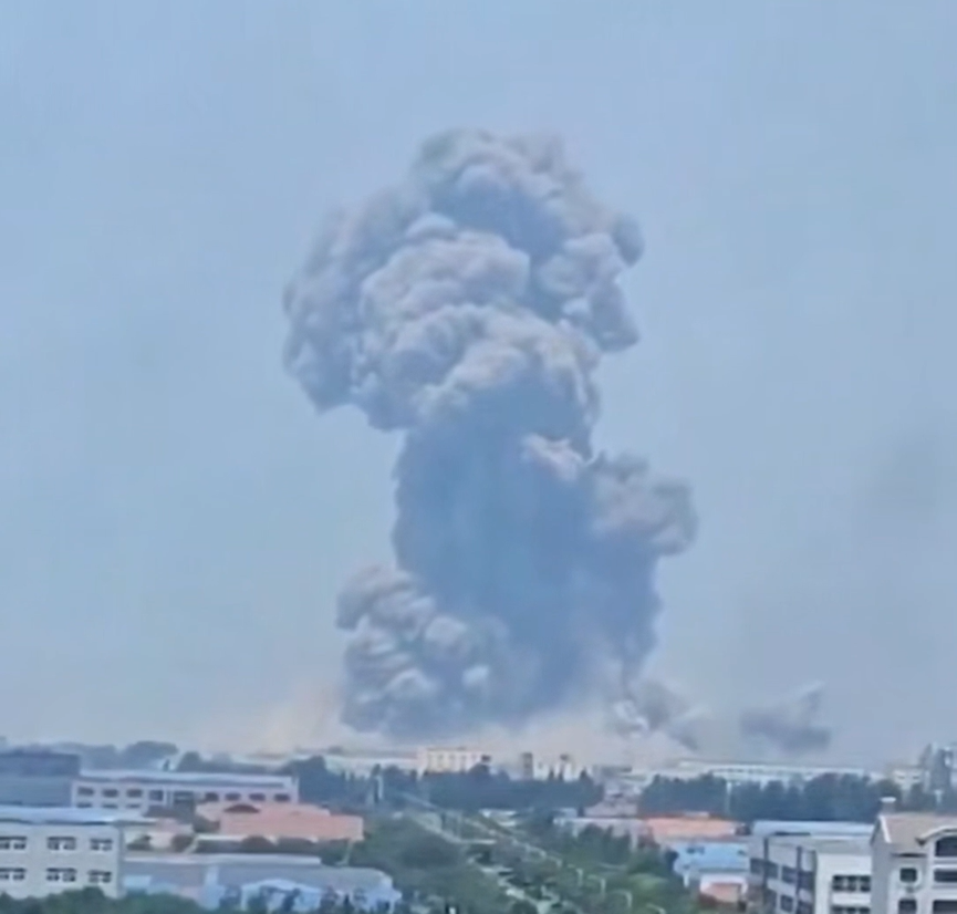 Мощный взрыв на химическом заводе в Китае: Shandong Youdao Chemical